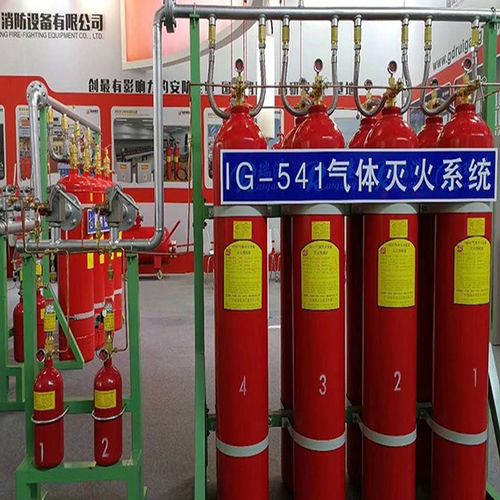 供应ig541混合气体灭火系统 消防器材低价销售
